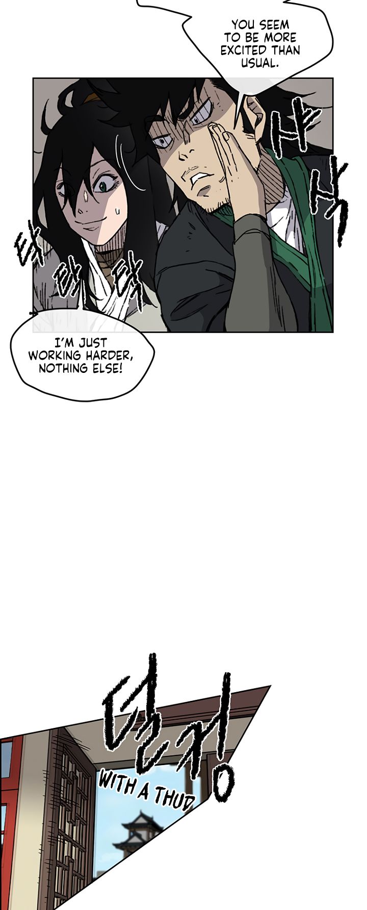 Read The Undefeatable Swordsman En Manga Online