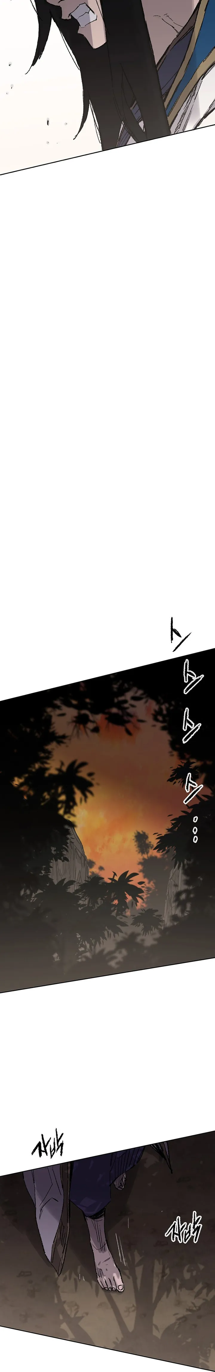 Read The Undefeatable Swordsman En Manga Online