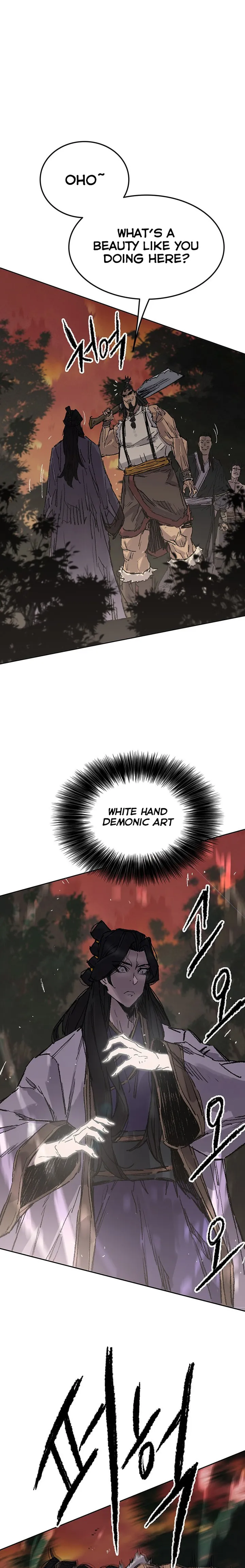 Read The Undefeatable Swordsman En Manga Online