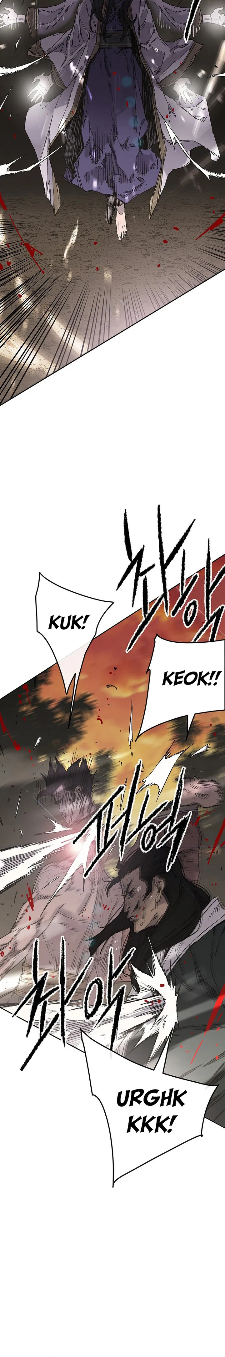 Read The Undefeatable Swordsman En Manga Online