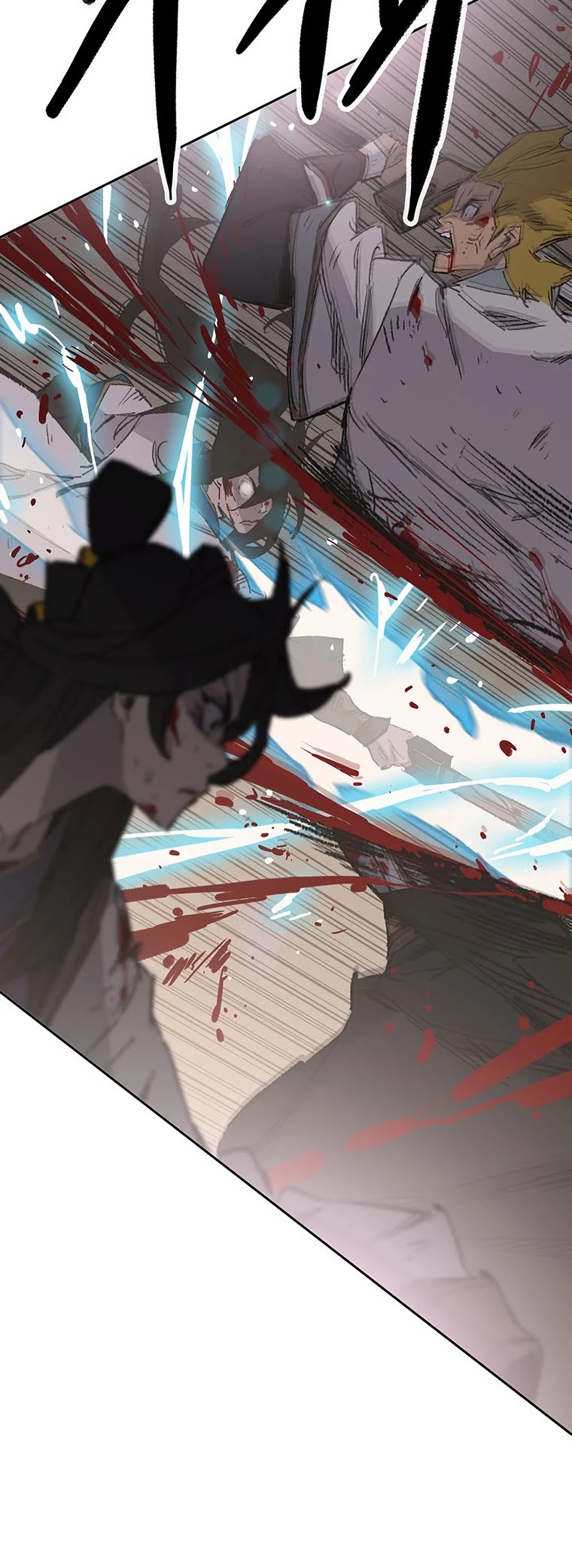Read The Undefeatable Swordsman En Manga Online