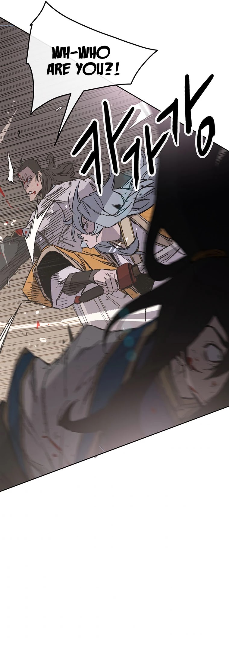 Read The Undefeatable Swordsman En Manga Online