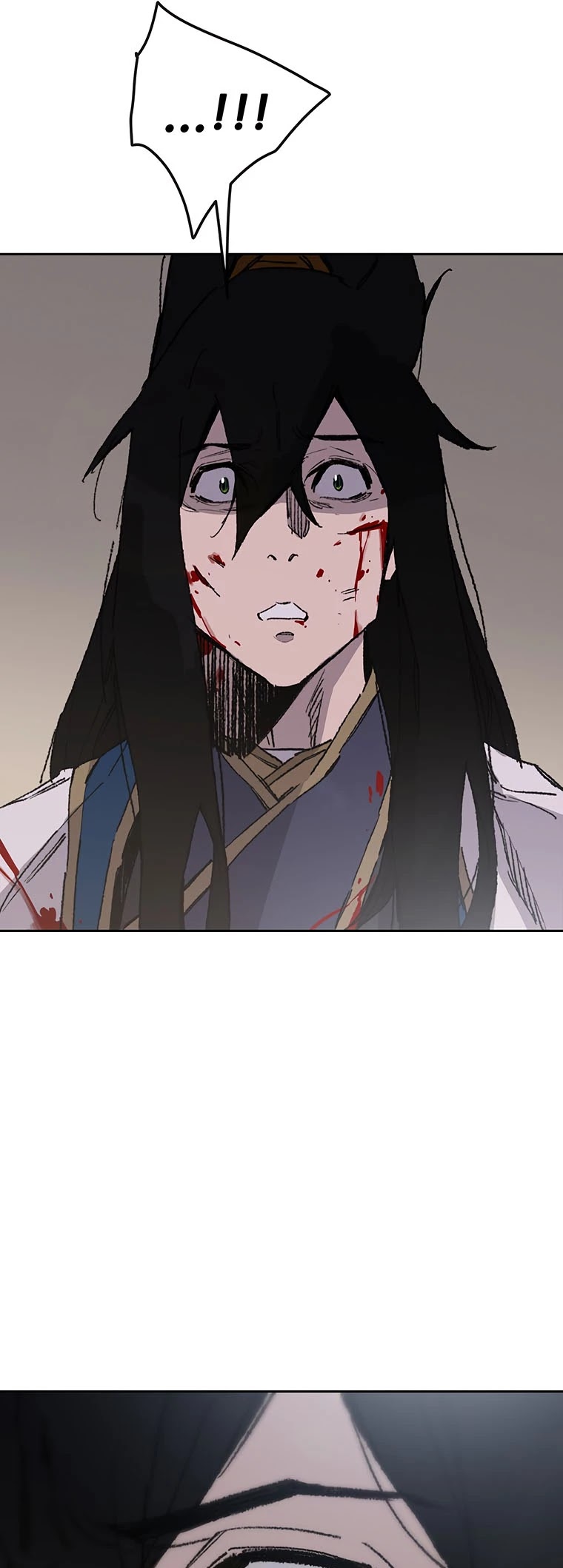 Read The Undefeatable Swordsman En Manga Online
