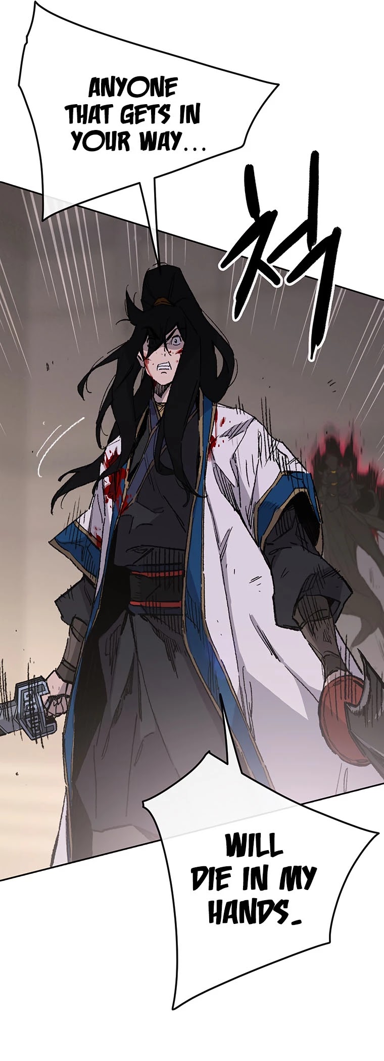 Read The Undefeatable Swordsman En Manga Online