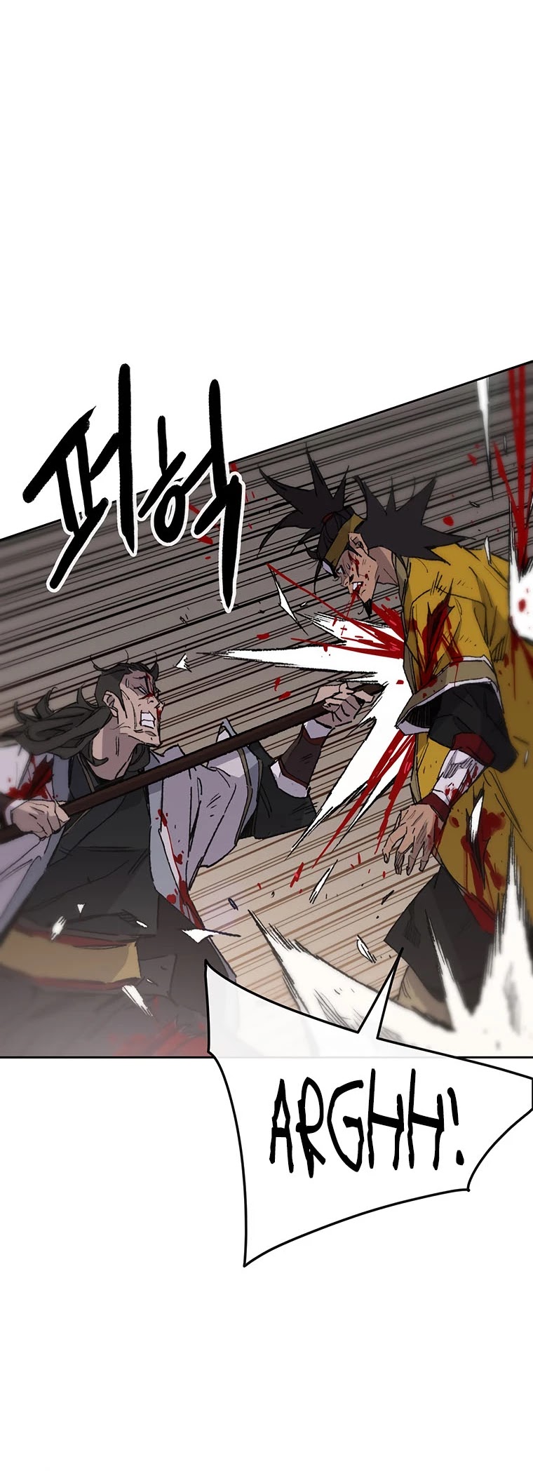 Read The Undefeatable Swordsman En Manga Online