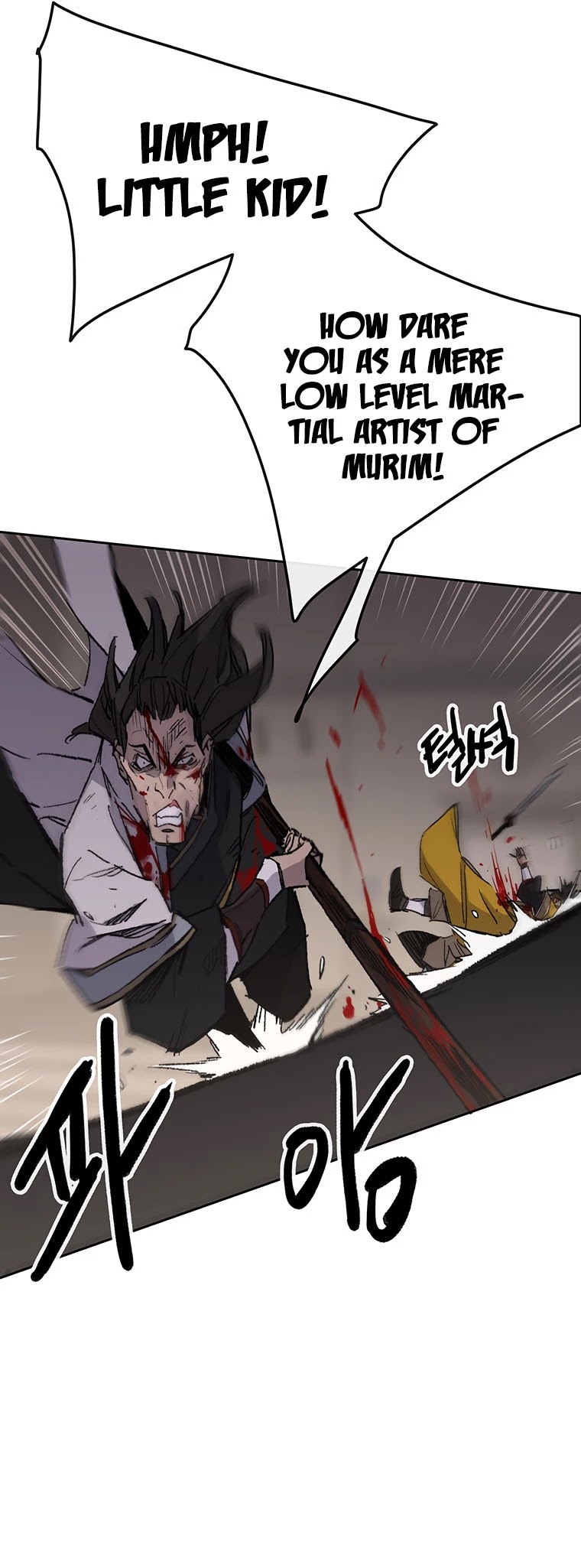 Read The Undefeatable Swordsman En Manga Online