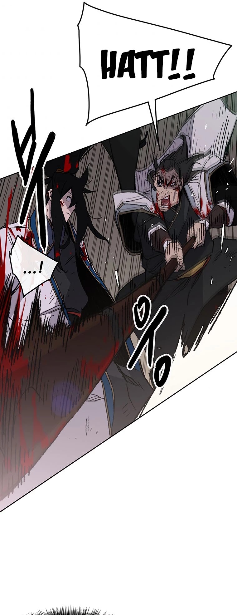 Read The Undefeatable Swordsman En Manga Online