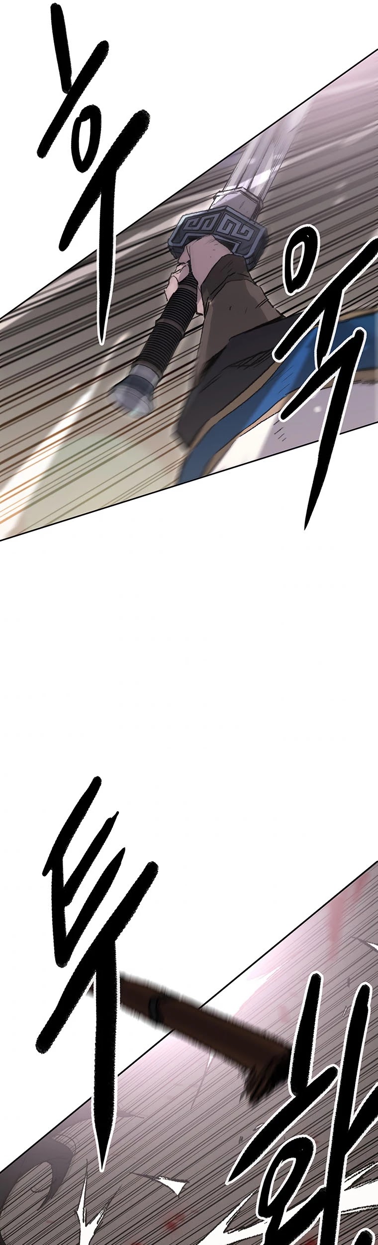 Read The Undefeatable Swordsman En Manga Online