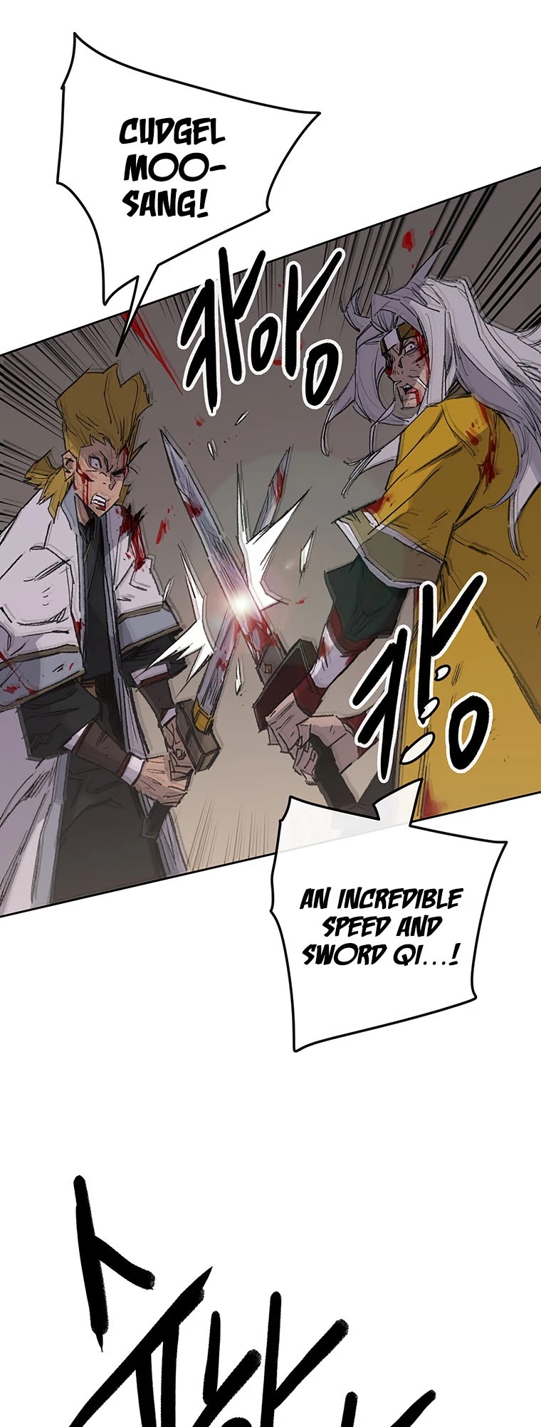 Read The Undefeatable Swordsman En Manga Online