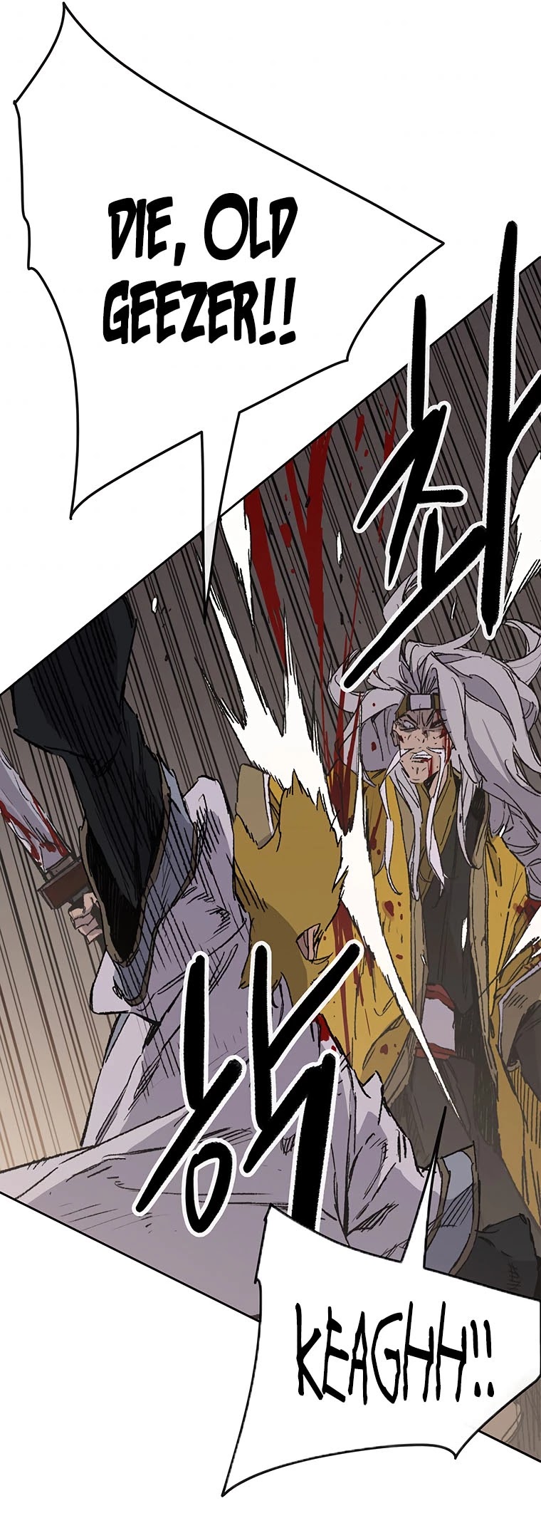 Read The Undefeatable Swordsman En Manga Online