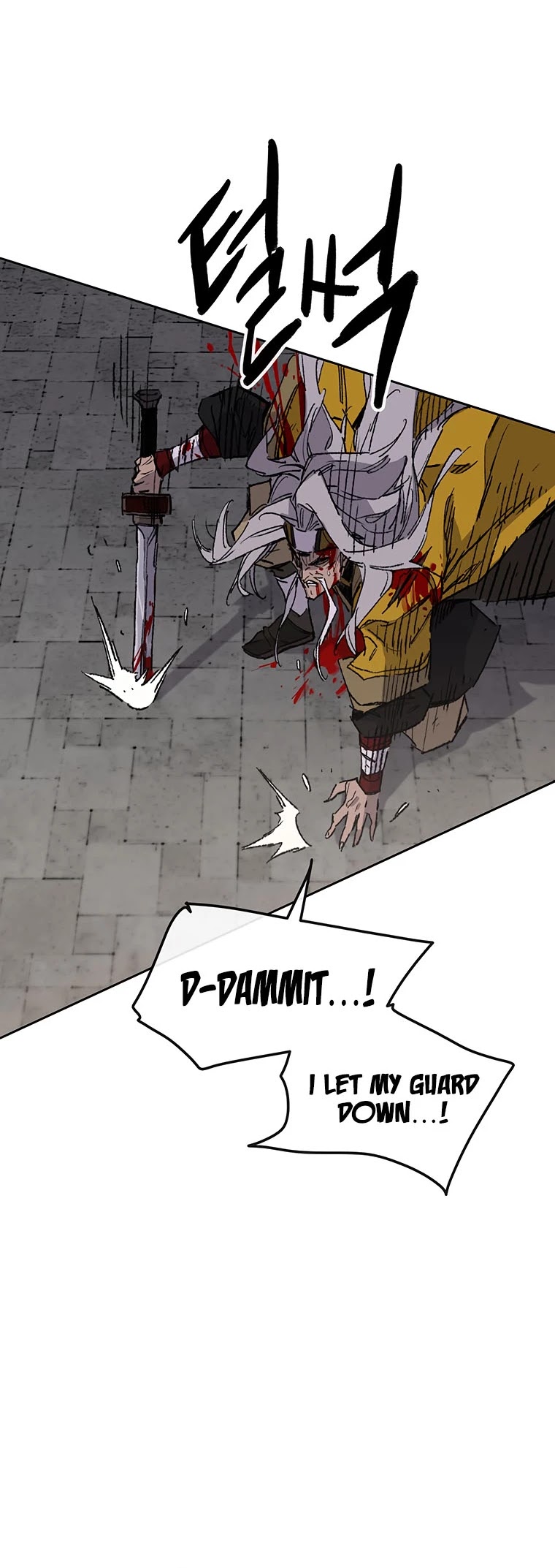 Read The Undefeatable Swordsman En Manga Online