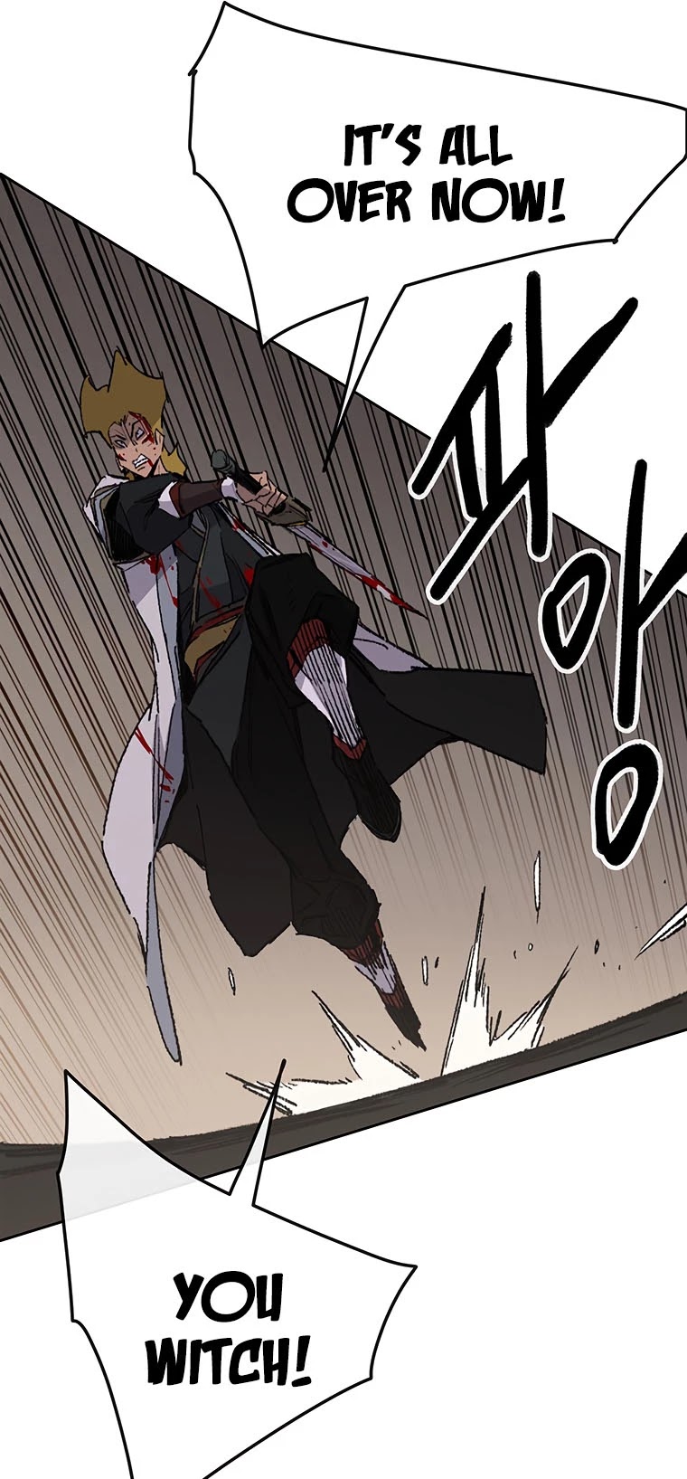 Read The Undefeatable Swordsman En Manga Online