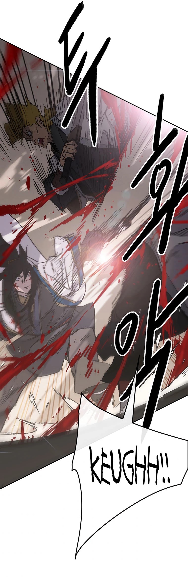 Read The Undefeatable Swordsman En Manga Online