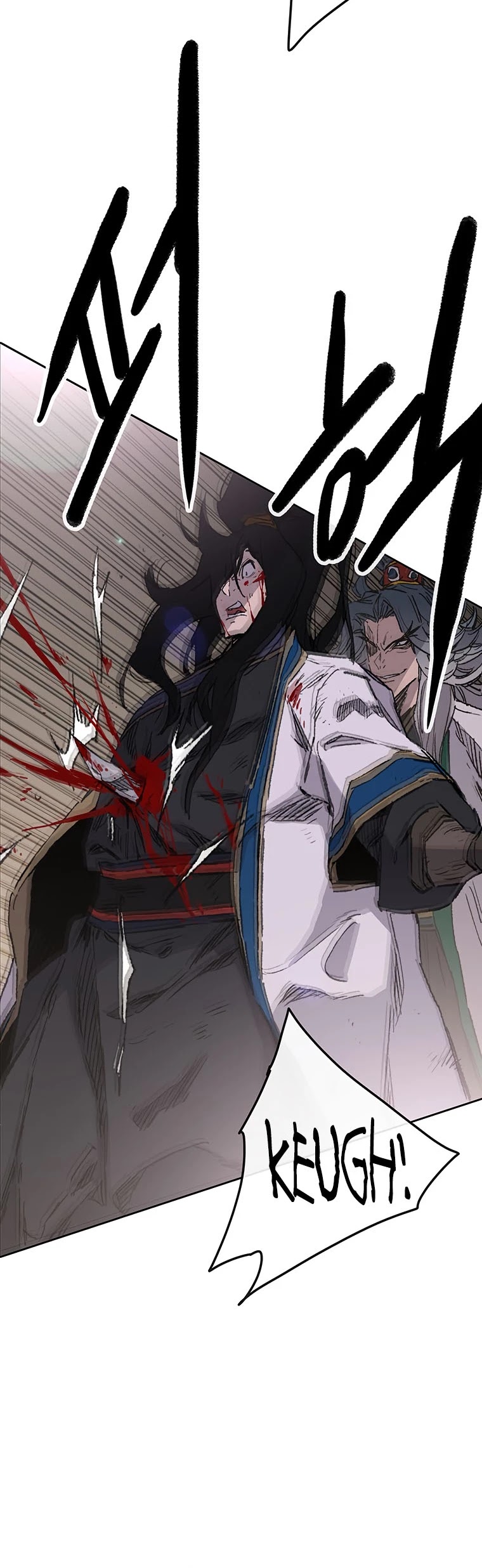 Read The Undefeatable Swordsman En Manga Online