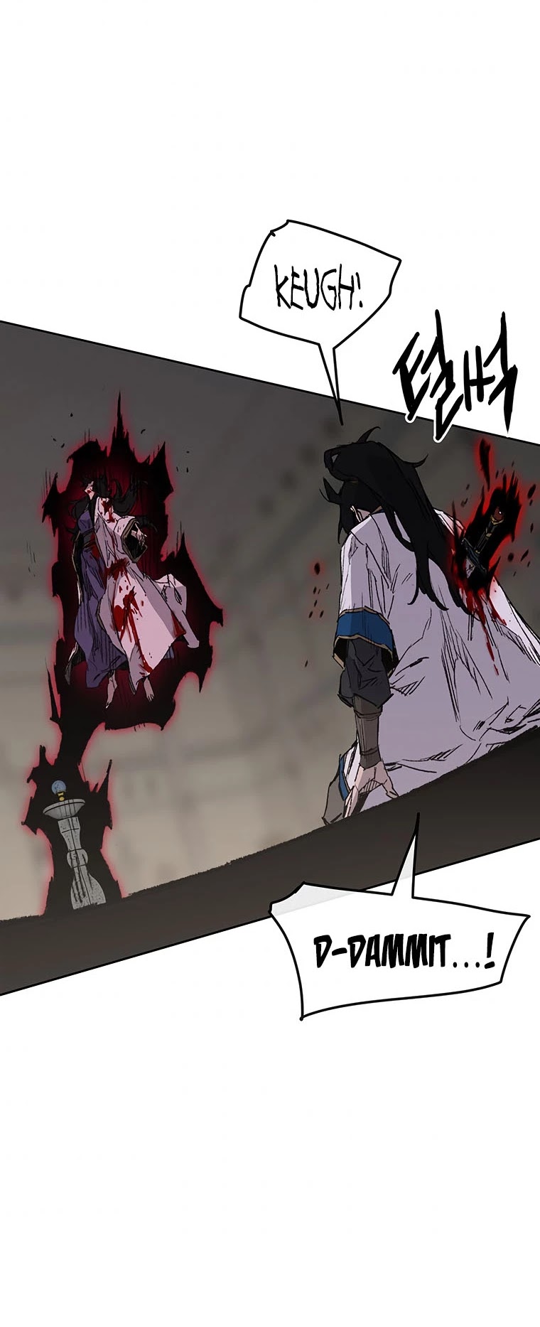 Read The Undefeatable Swordsman En Manga Online