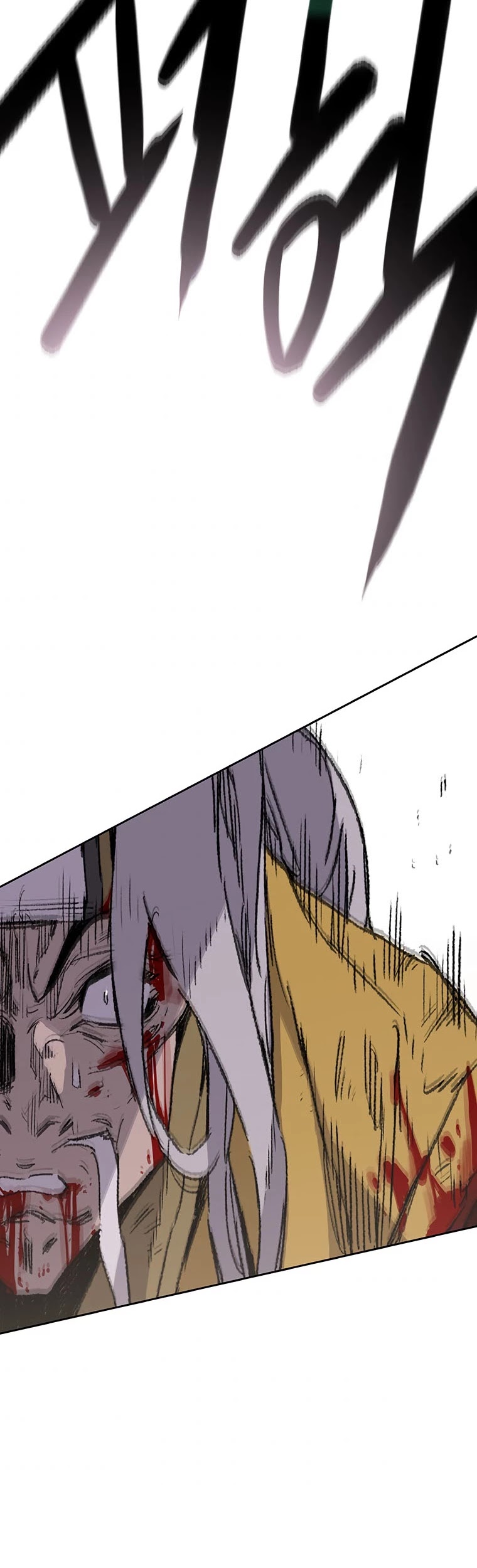 Read The Undefeatable Swordsman En Manga Online