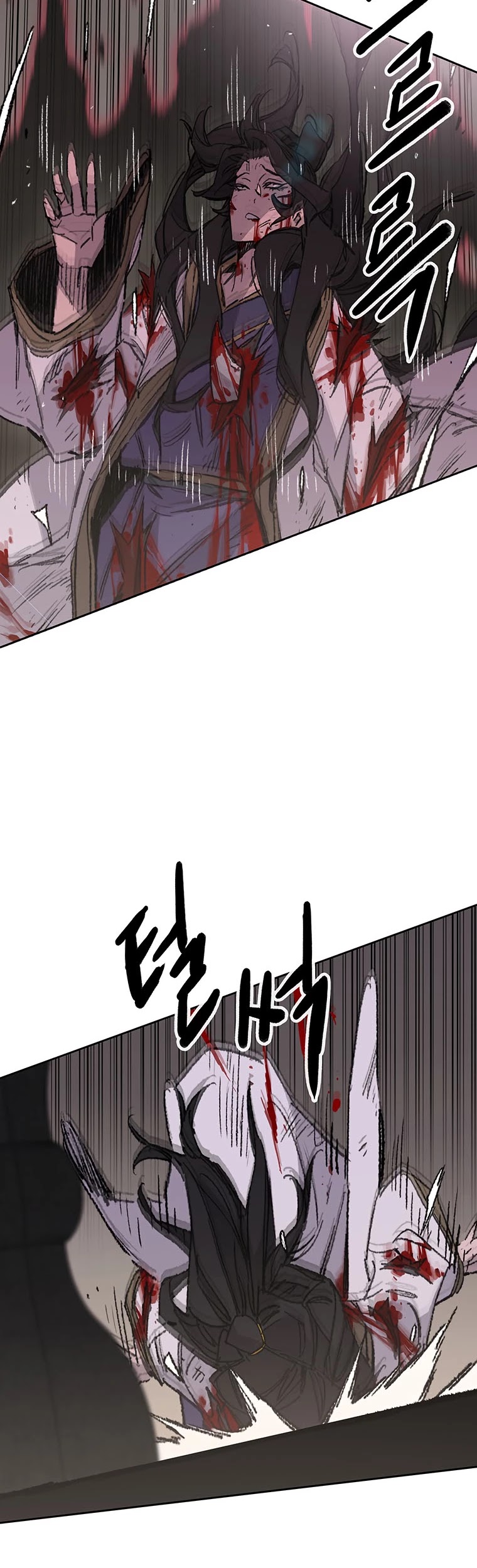 Read The Undefeatable Swordsman En Manga Online