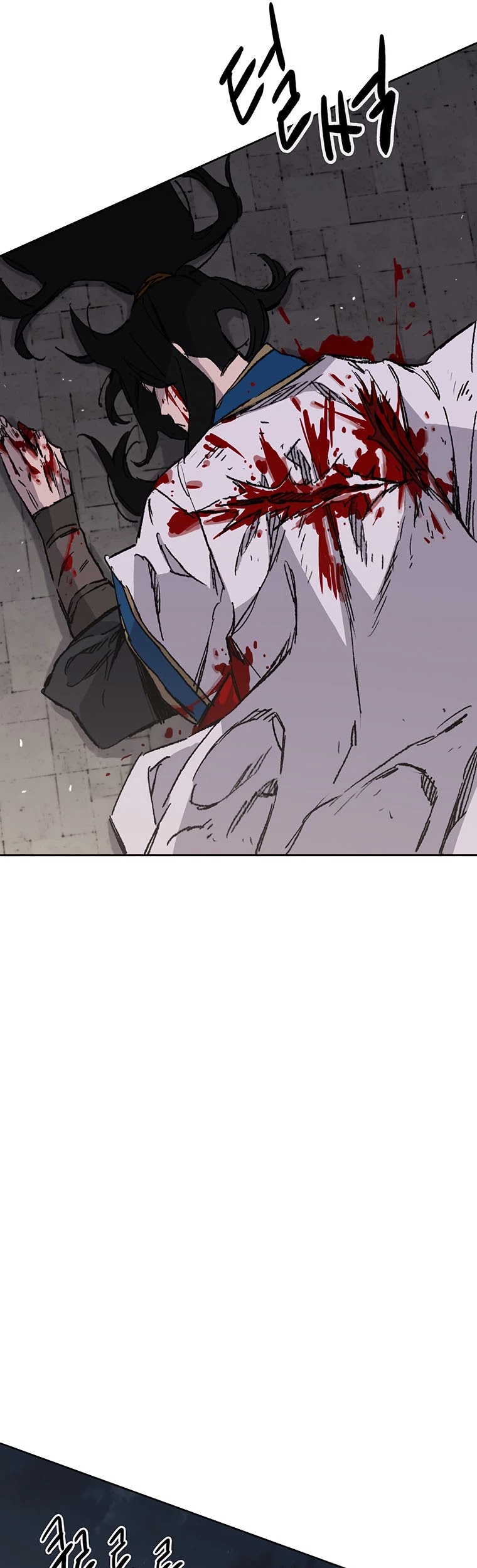 Read The Undefeatable Swordsman En Manga Online