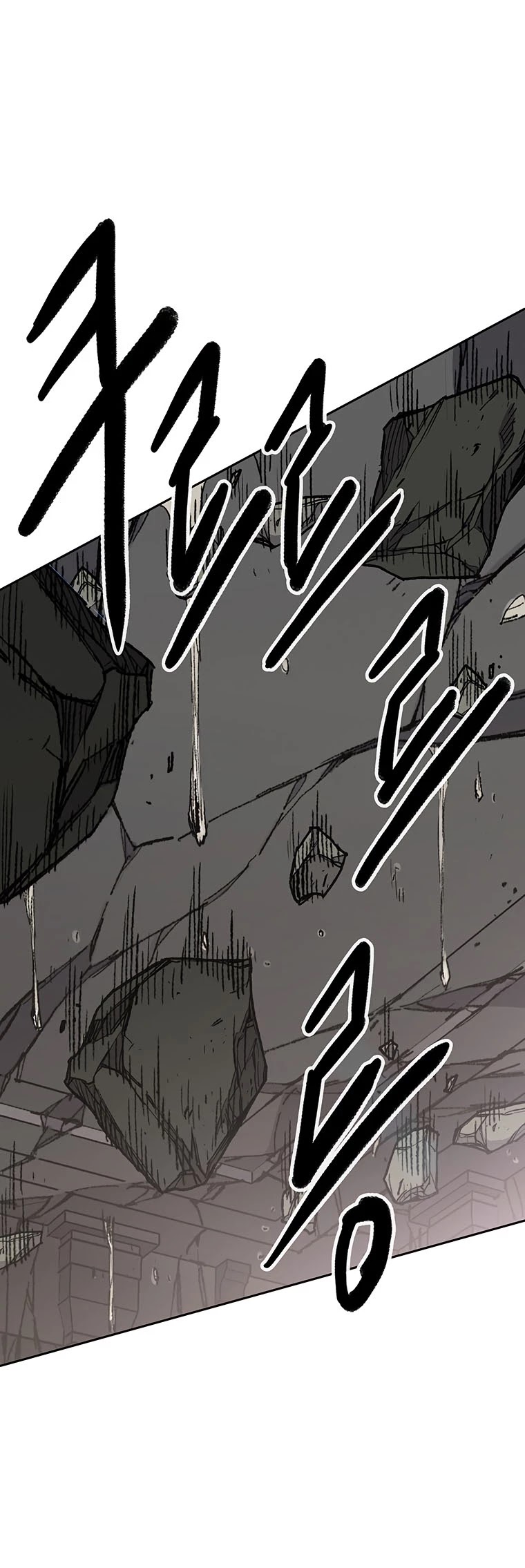 Read The Undefeatable Swordsman En Manga Online