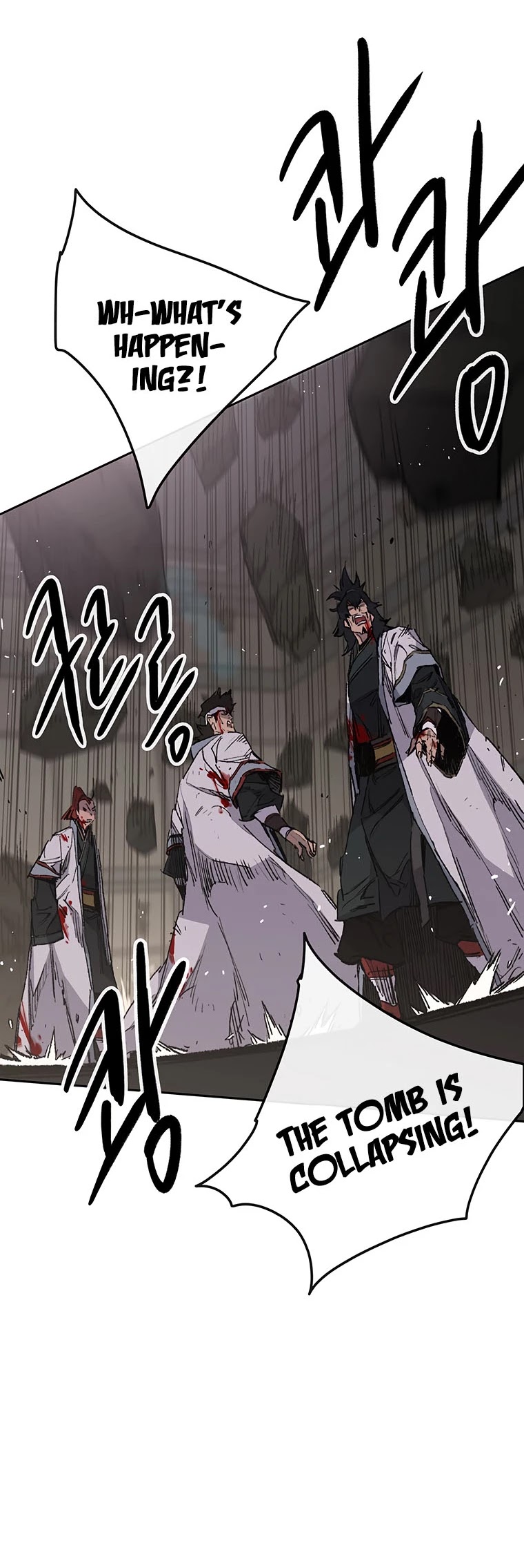 Read The Undefeatable Swordsman En Manga Online