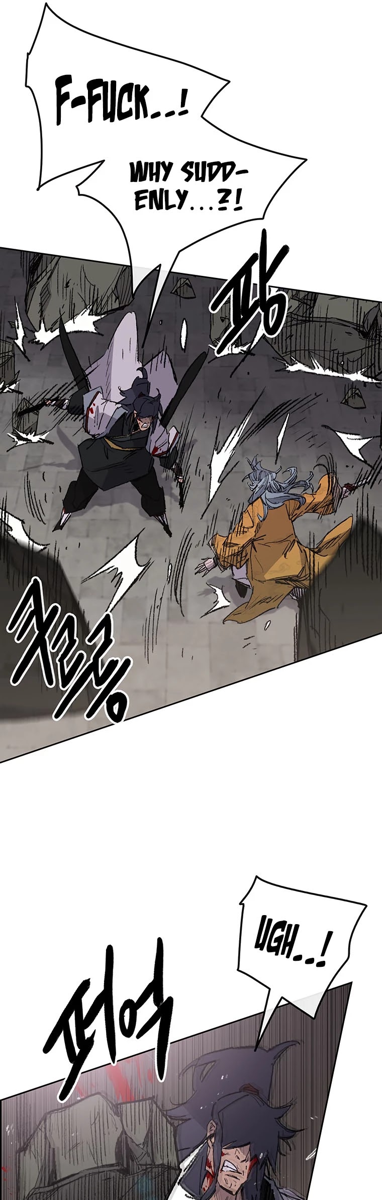 Read The Undefeatable Swordsman En Manga Online