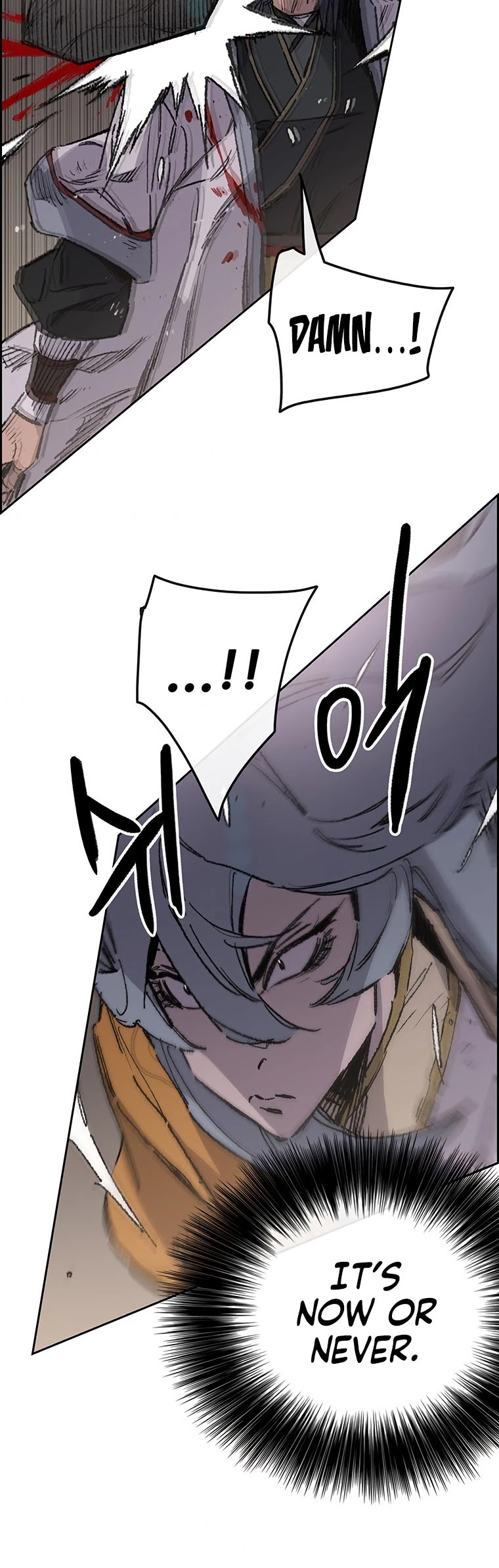 Read The Undefeatable Swordsman En Manga Online