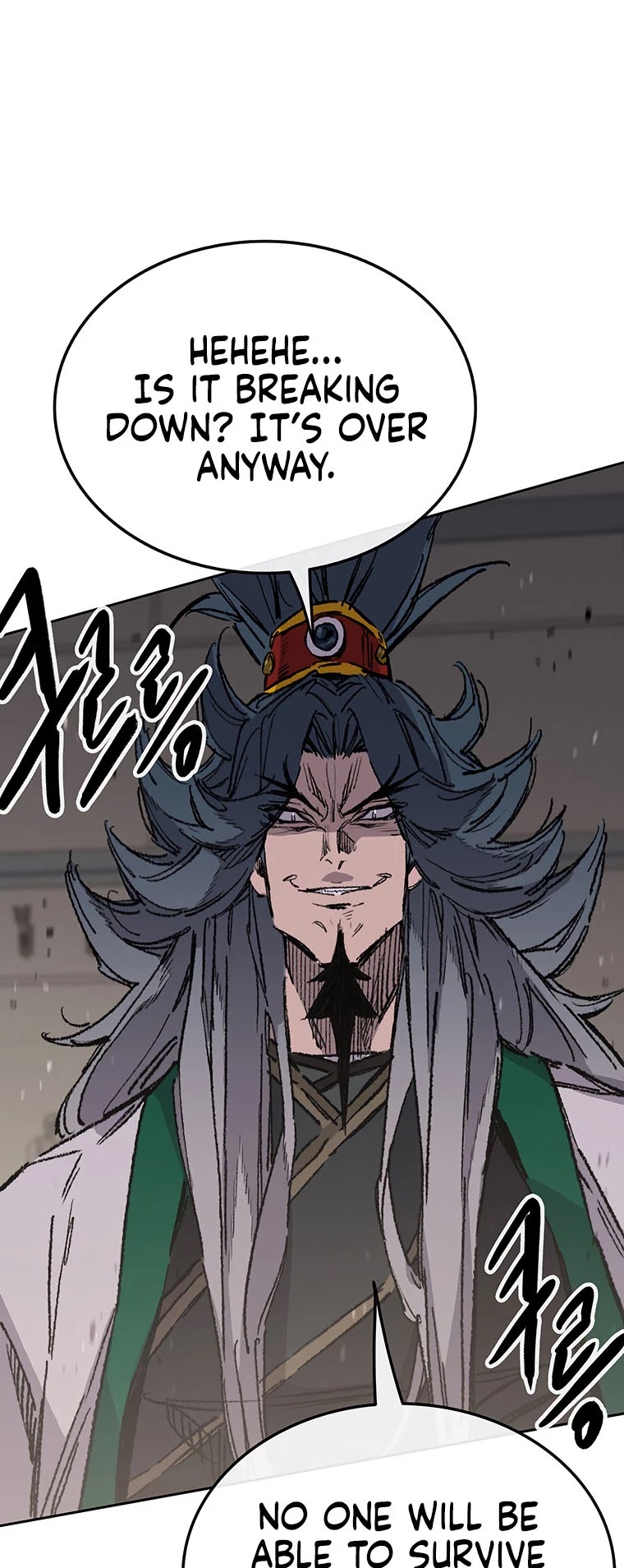 Read The Undefeatable Swordsman En Manga Online