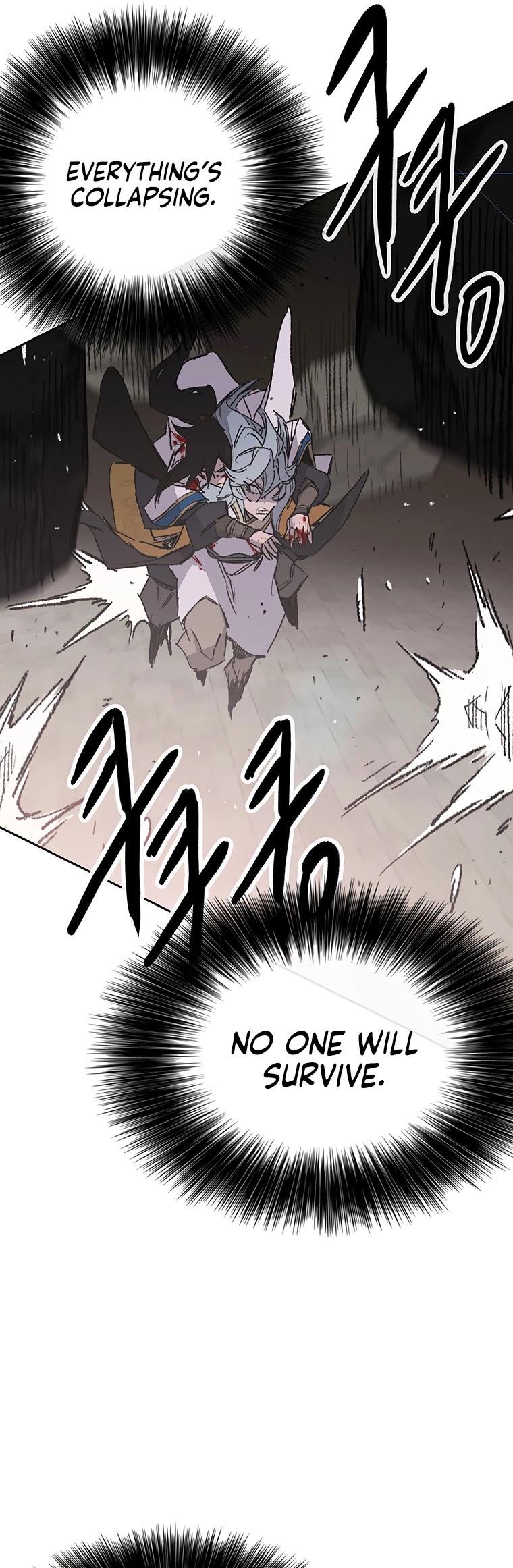 Read The Undefeatable Swordsman En Manga Online
