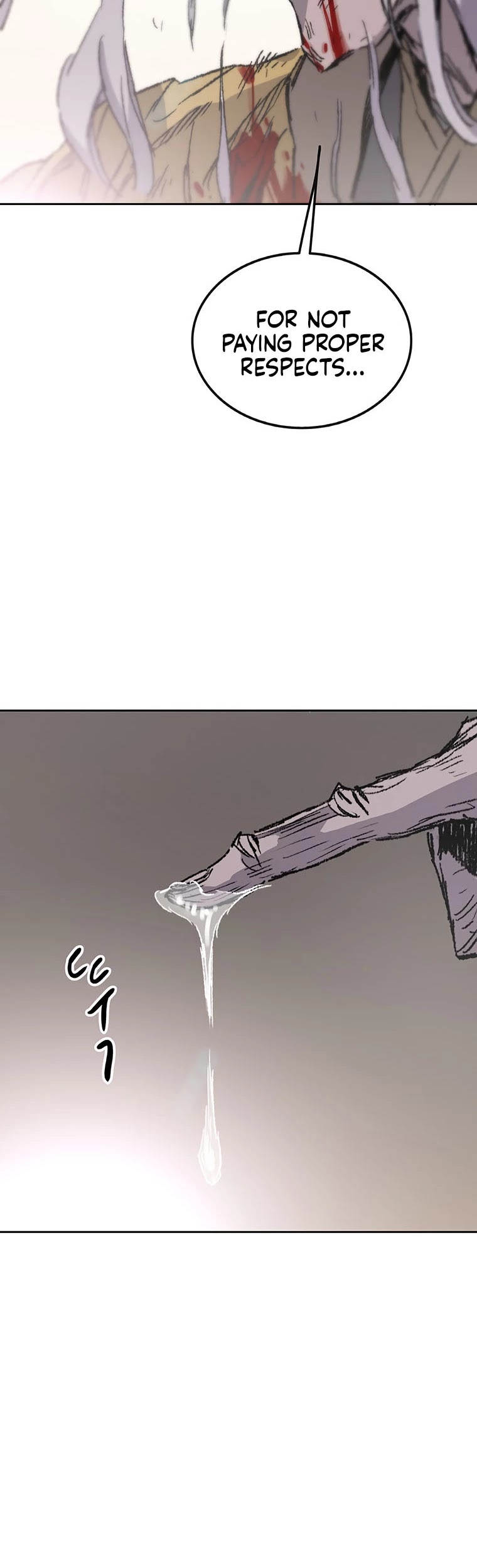 Read The Undefeatable Swordsman En Manga Online
