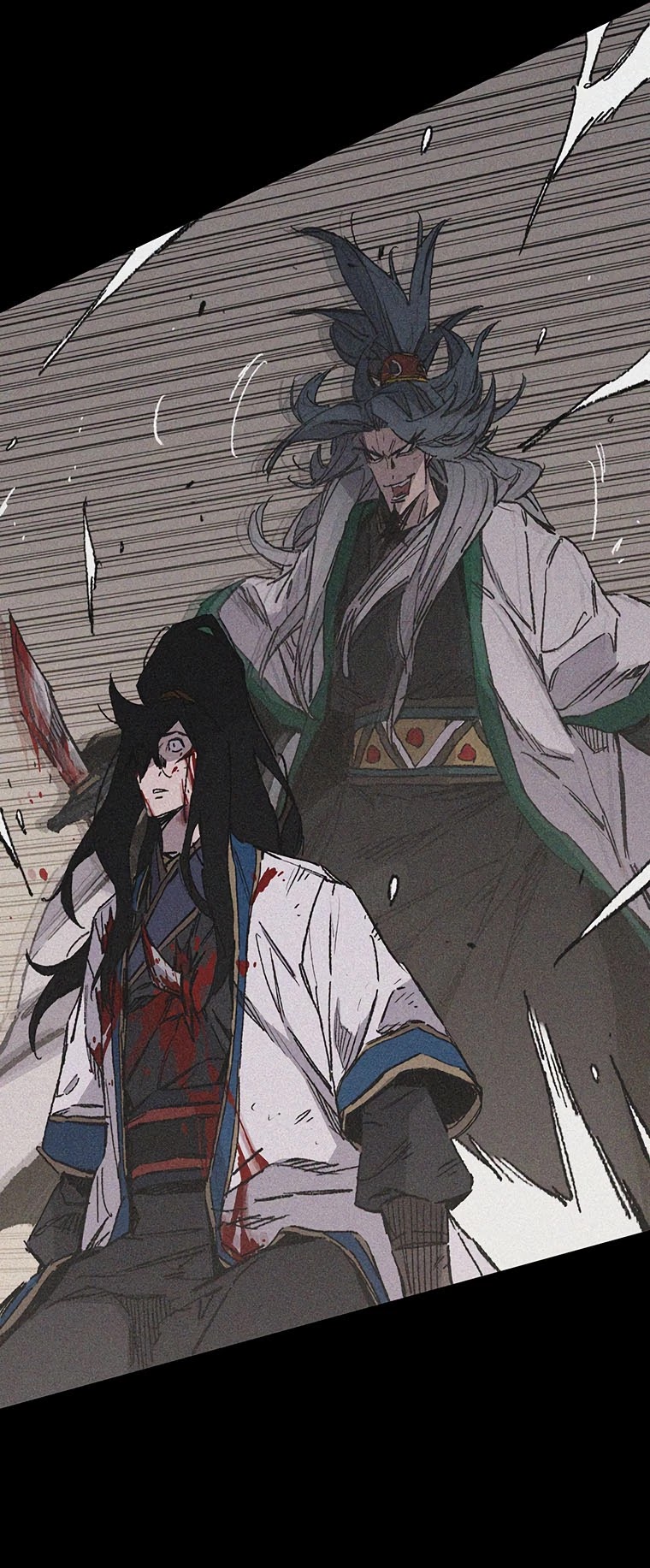 Read The Undefeatable Swordsman En Manga Online