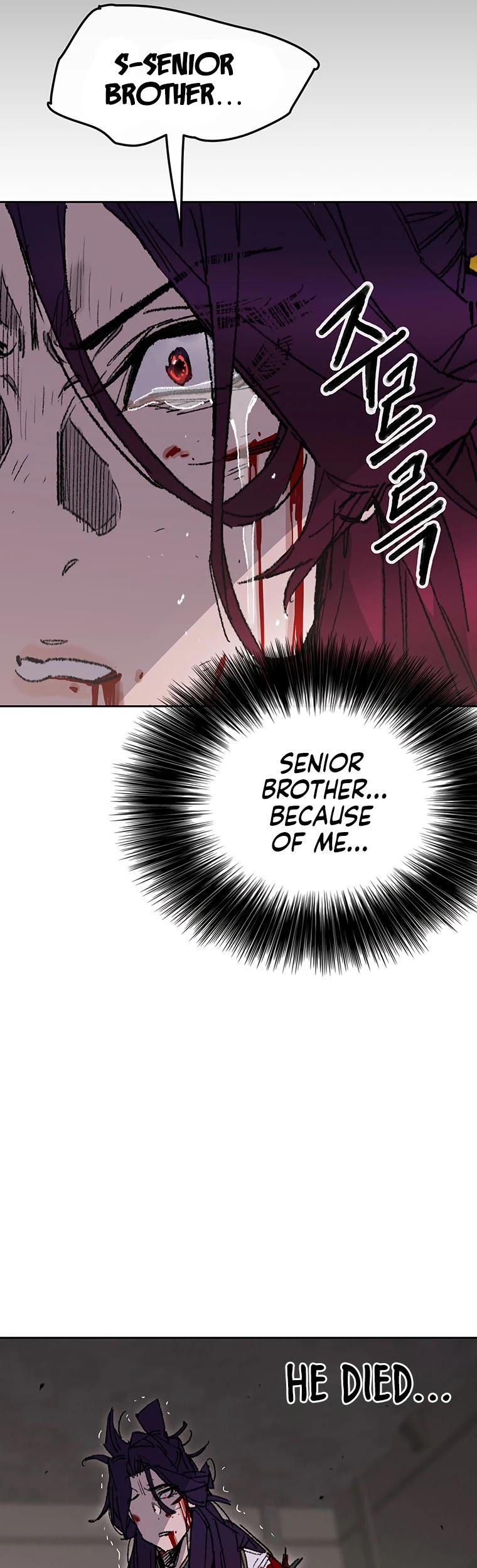 Read The Undefeatable Swordsman En Manga Online