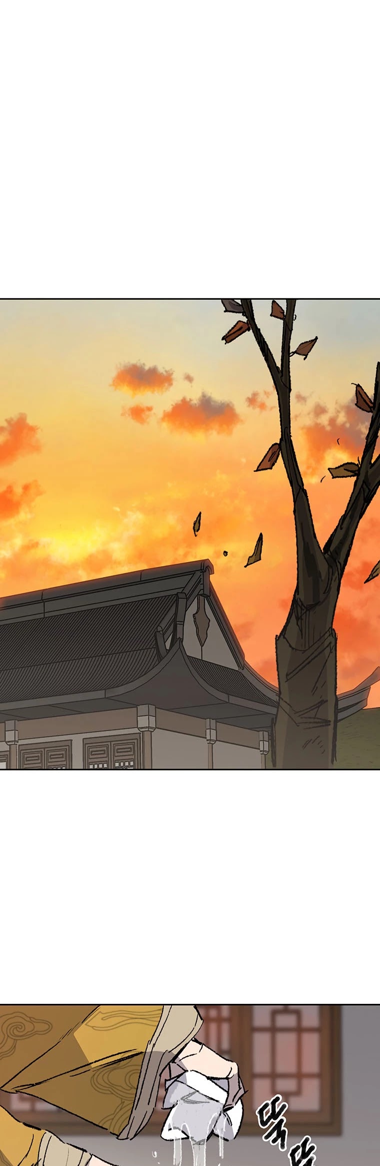 Read The Undefeatable Swordsman En Manga Online