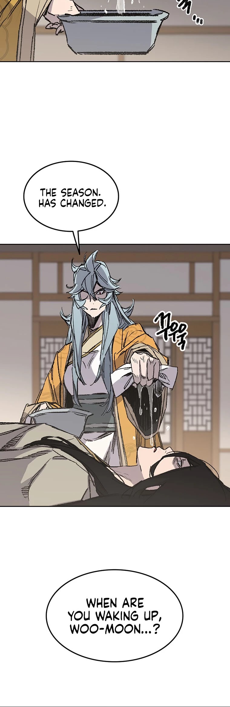 Read The Undefeatable Swordsman En Manga Online