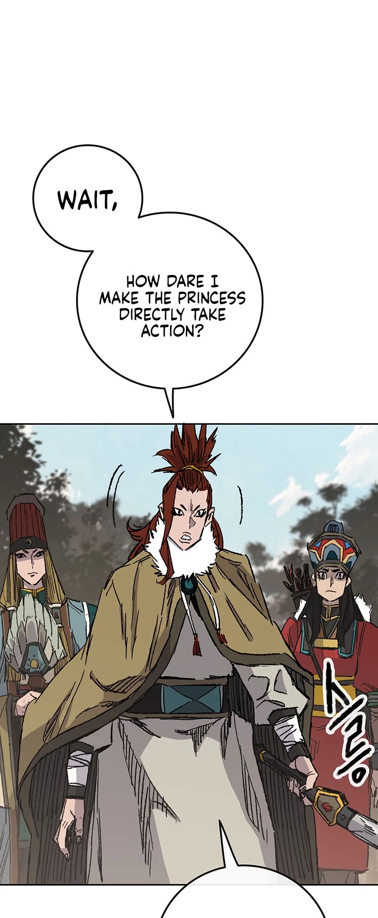 Read The Undefeatable Swordsman En Manga Online