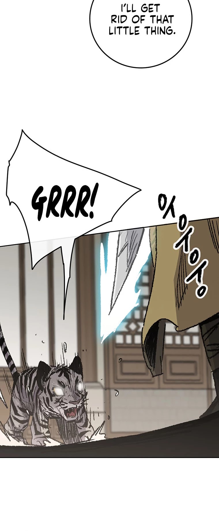 Read The Undefeatable Swordsman En Manga Online