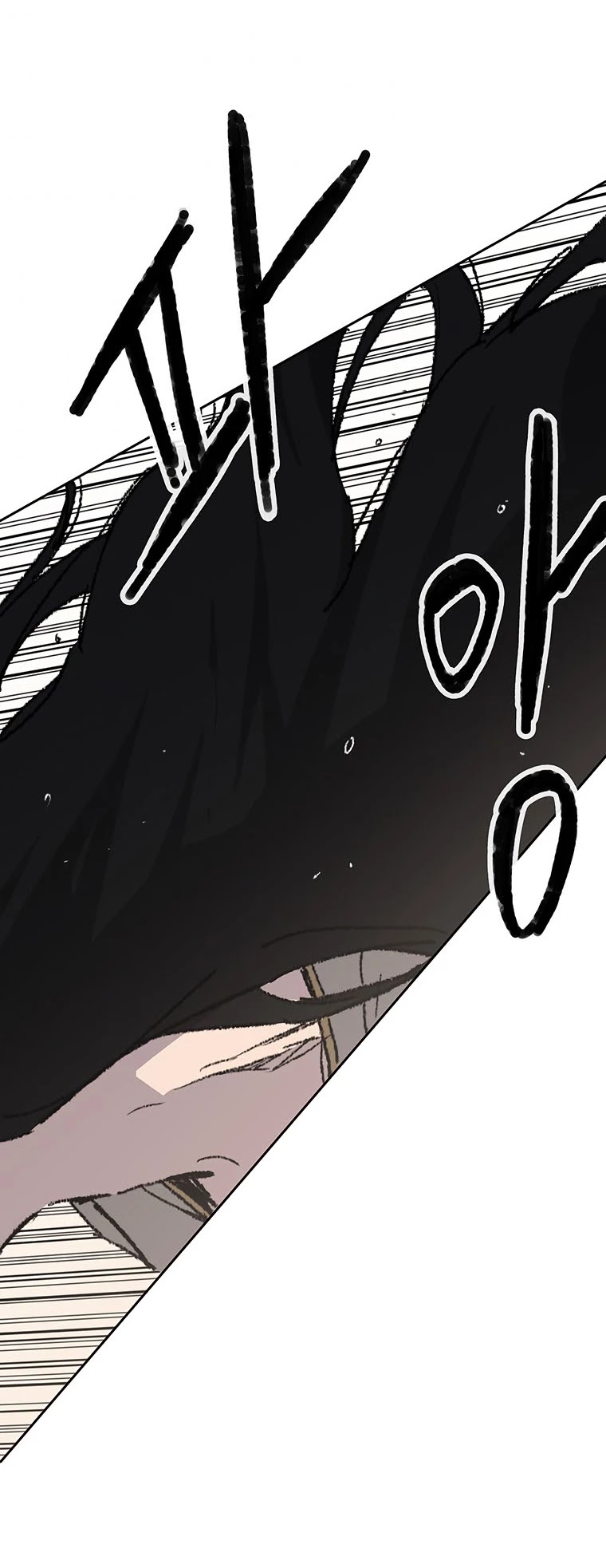 Read The Undefeatable Swordsman En Manga Online