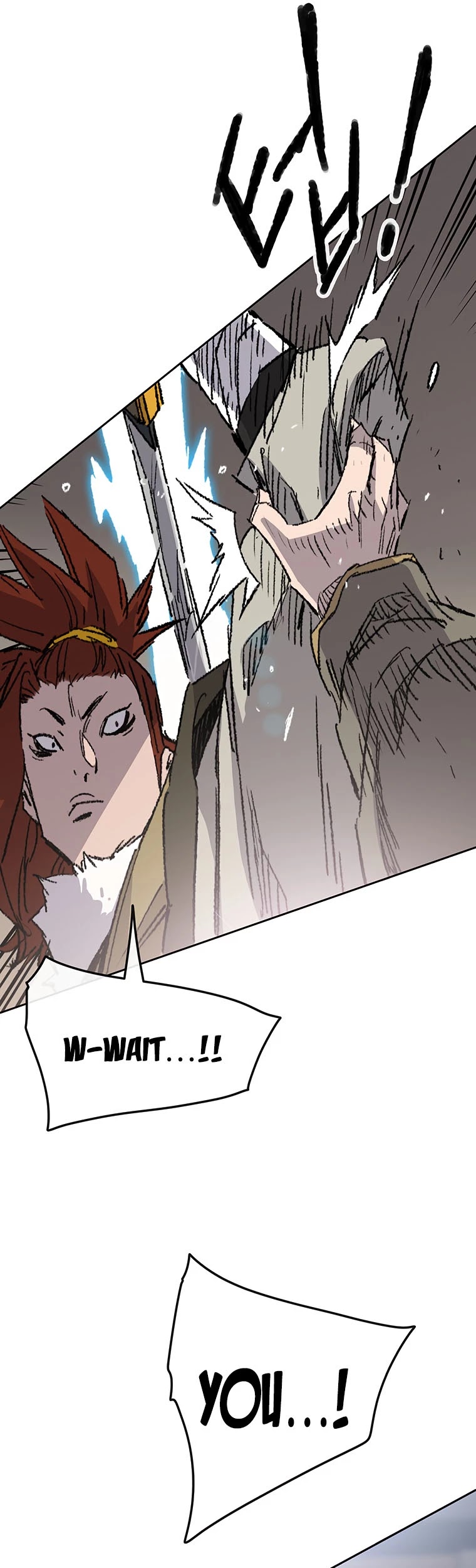 Read The Undefeatable Swordsman En Manga Online
