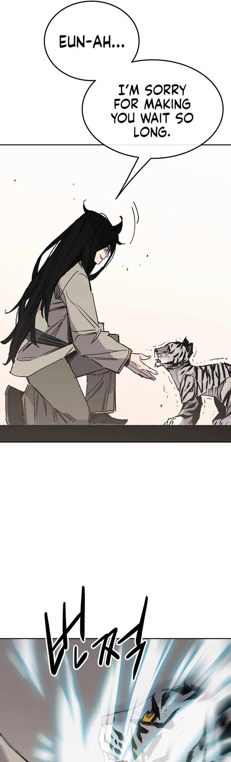 Read The Undefeatable Swordsman En Manga Online