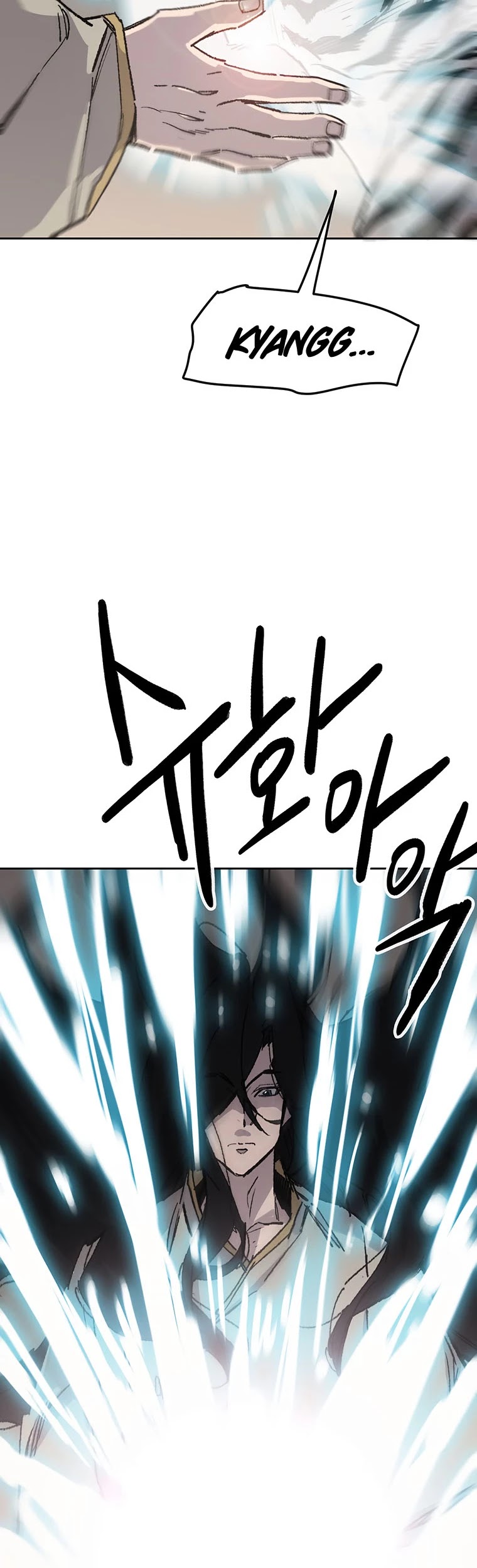 Read The Undefeatable Swordsman En Manga Online