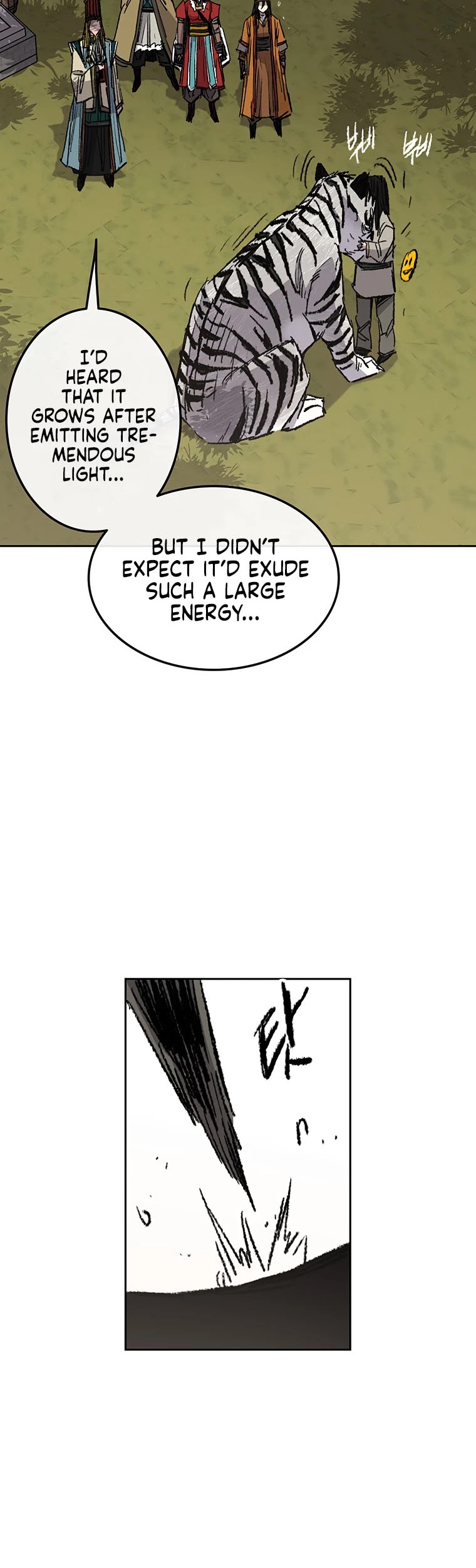 Read The Undefeatable Swordsman En Manga Online