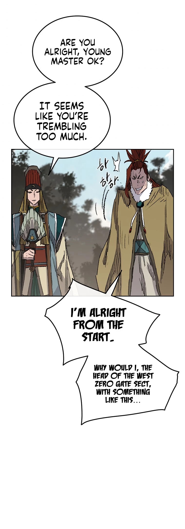 Read The Undefeatable Swordsman En Manga Online