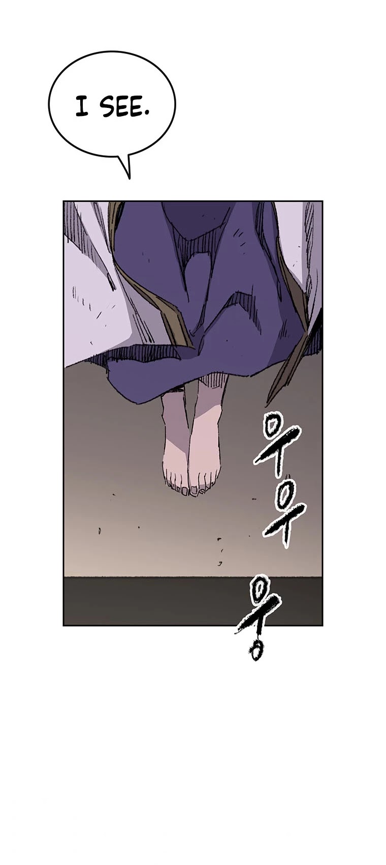 Read The Undefeatable Swordsman En Manga Online