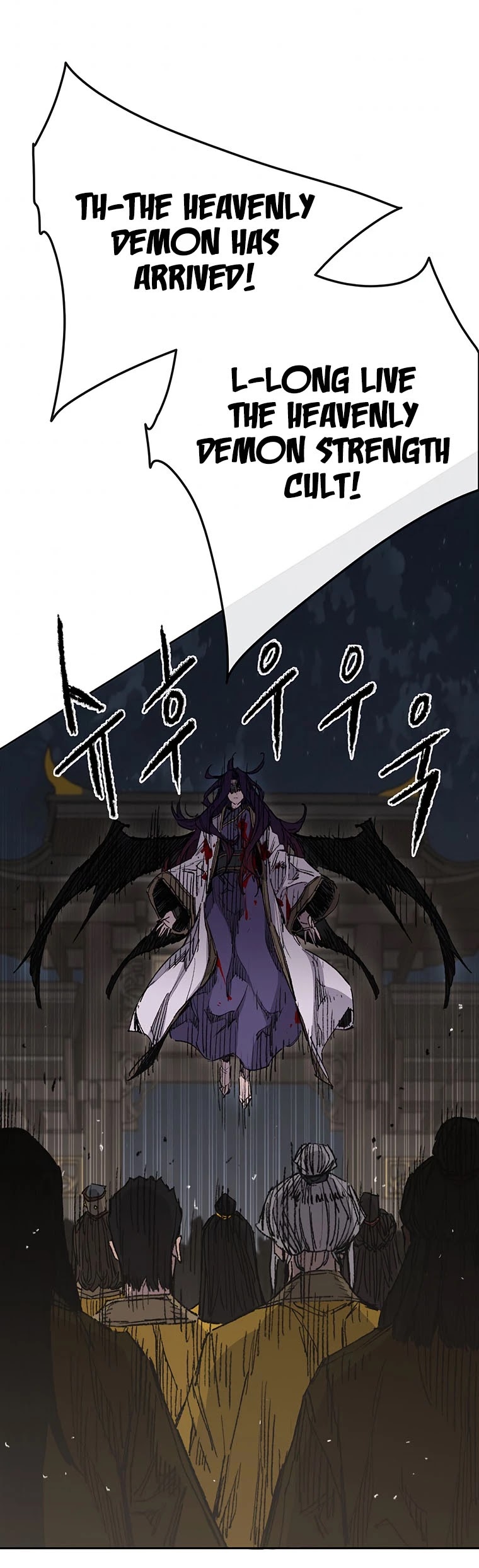 Read The Undefeatable Swordsman En Manga Online