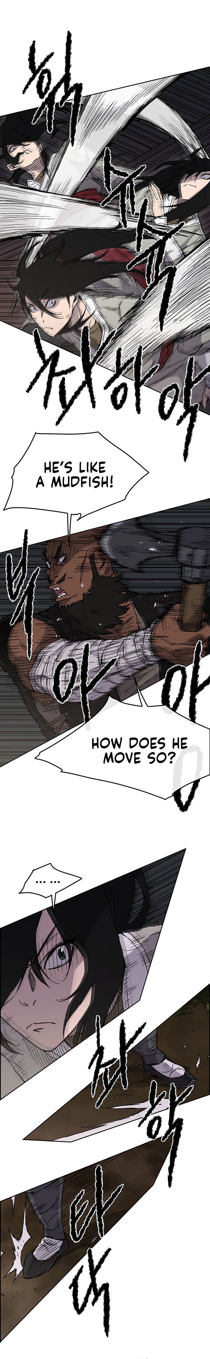 Read The Undefeatable Swordsman En Manga Online