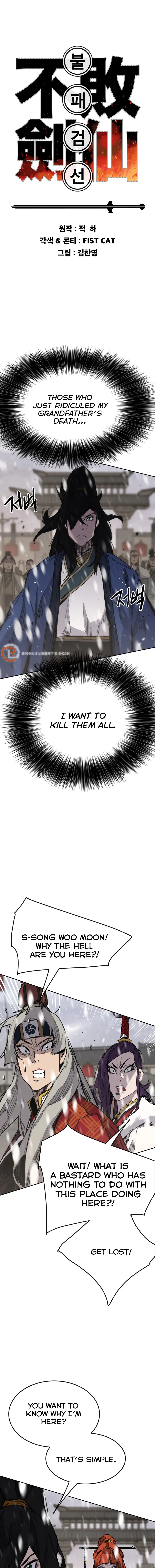 Read The Undefeatable Swordsman En Manga Online