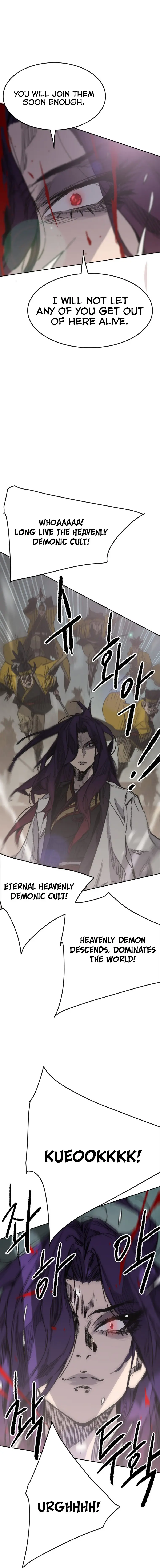 Read The Undefeatable Swordsman En Manga Online