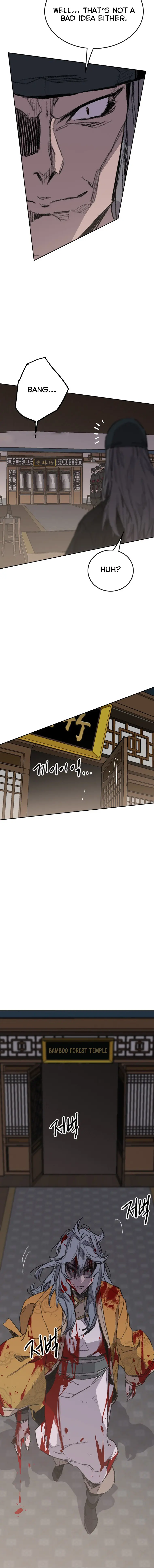 Read The Undefeatable Swordsman En Manga Online