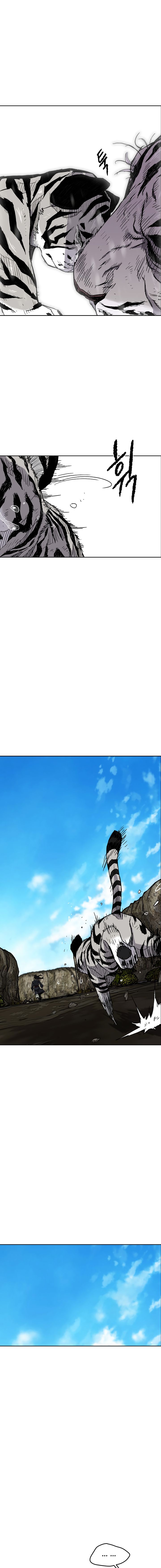 Read The Undefeatable Swordsman En Manga Online