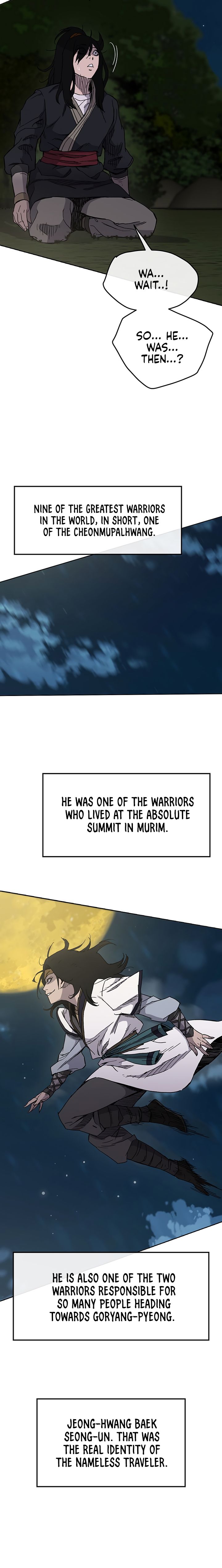 Read The Undefeatable Swordsman En Manga Online
