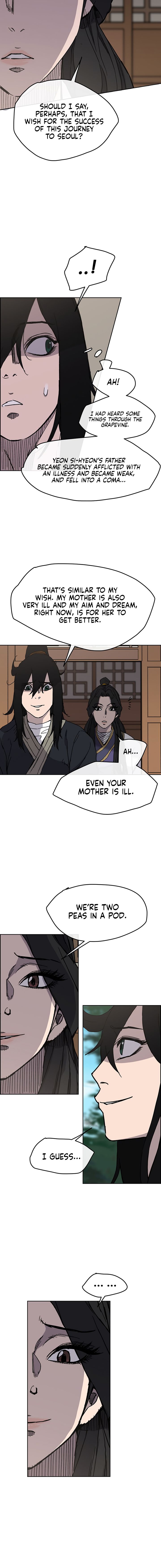 Read The Undefeatable Swordsman En Manga Online
